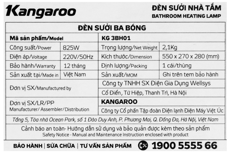 Đèn sưởi Kangaroo KG3BH01